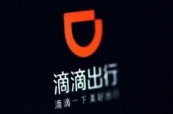 【7分钟教程】杭州公司咨询销售数据_哔哩哔哩